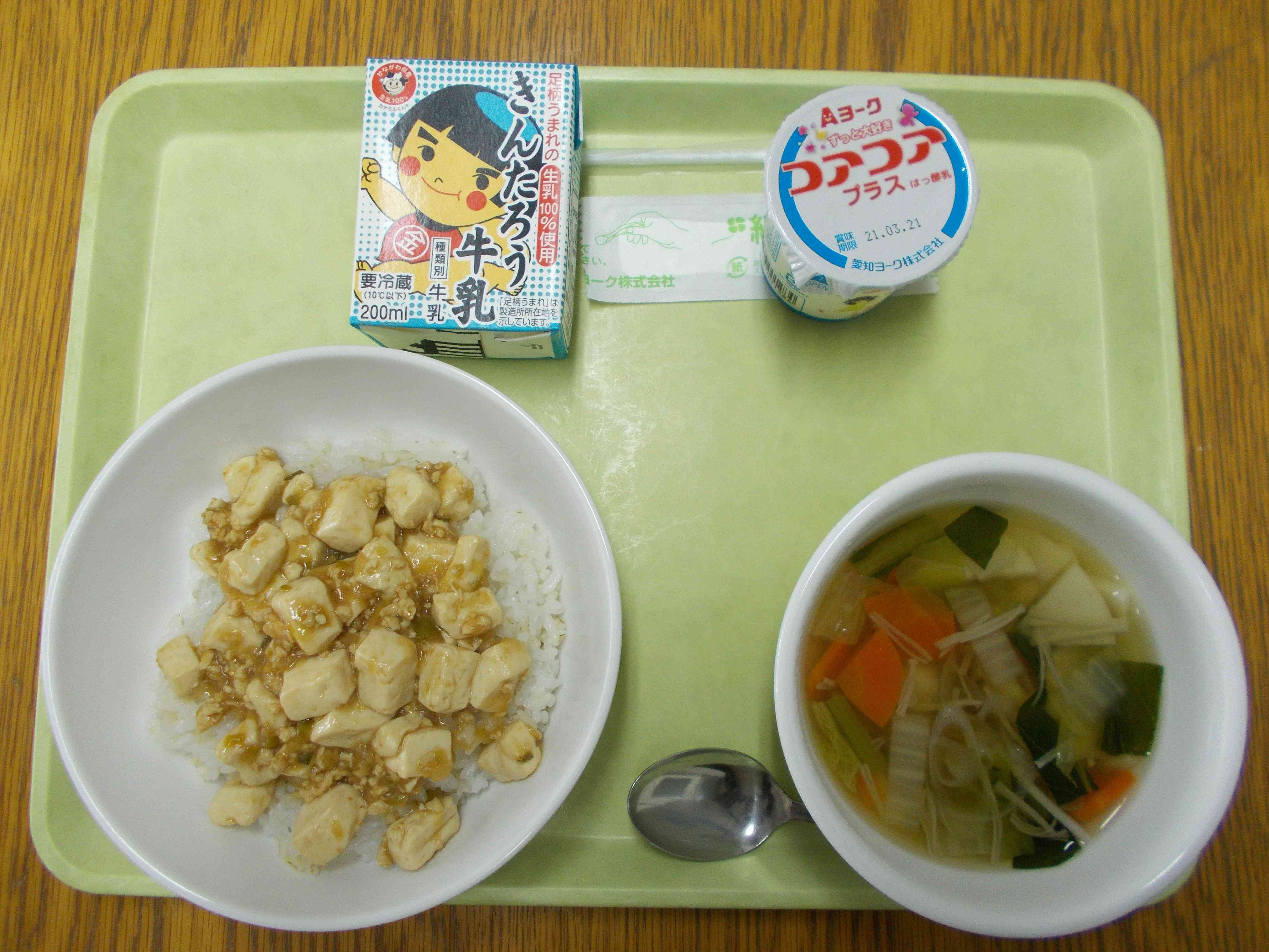 DSCN1188