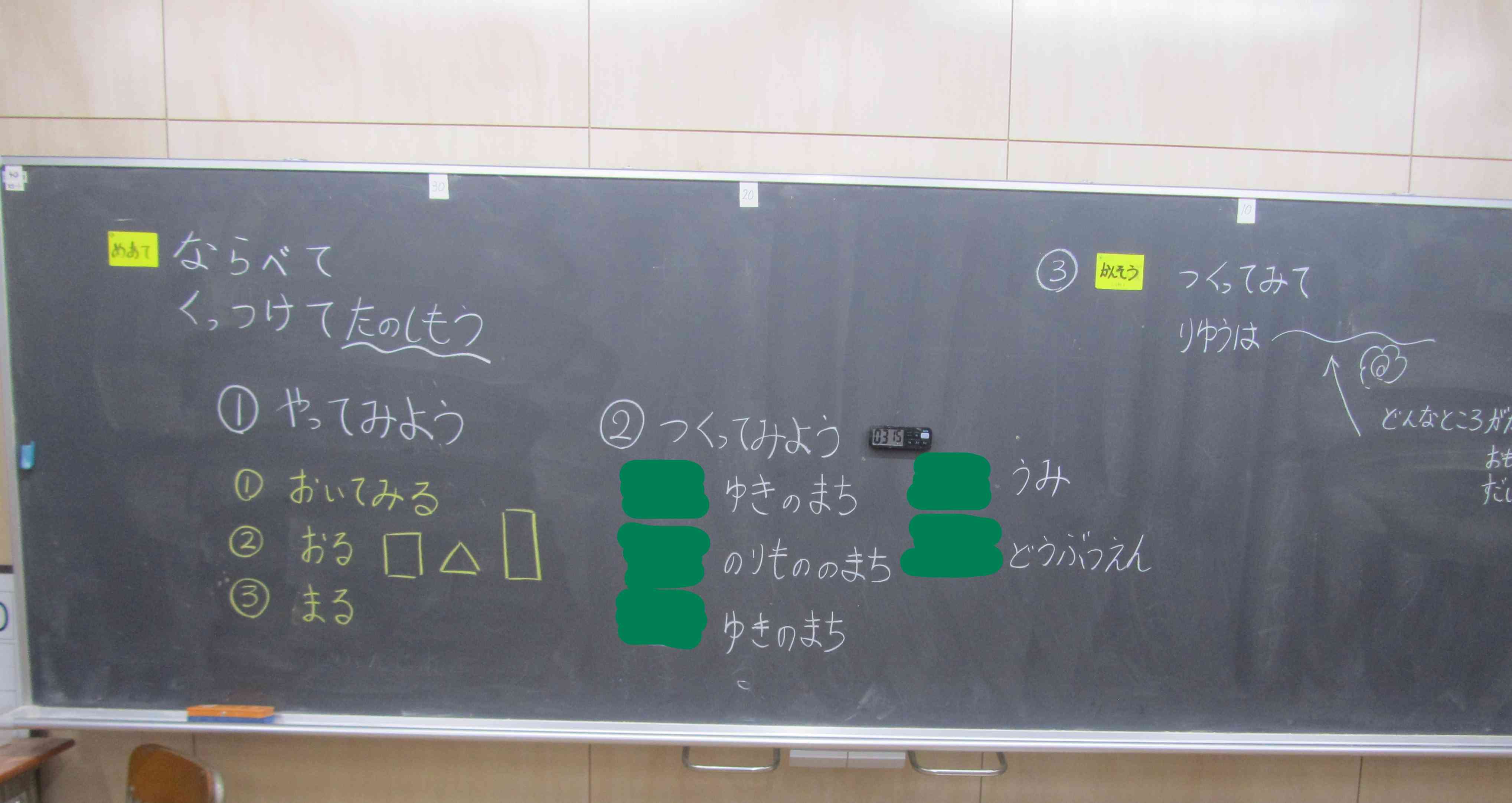 IMG_4489 (2)_LI