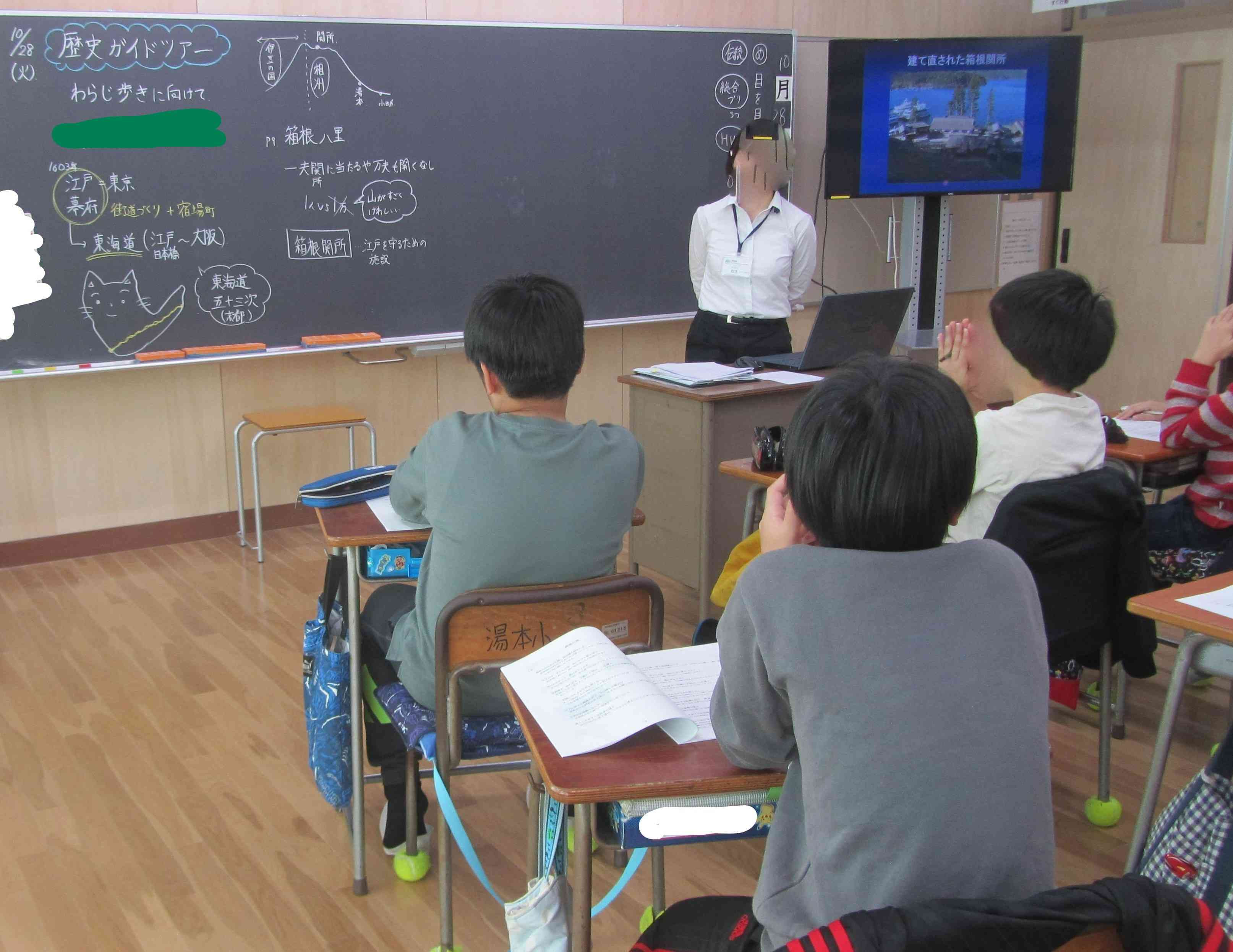 InkedInkedInkedIMG_5754_LI