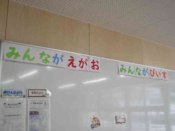 DSCF7501