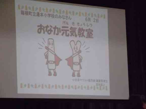 DSCF8452
