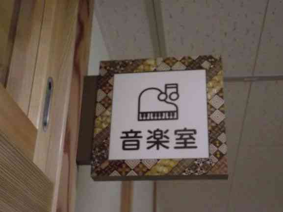 DSCF8565
