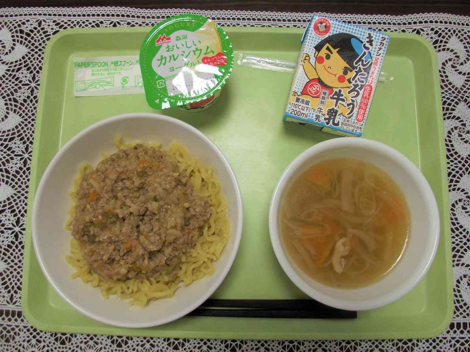 DSCF8696 (2)