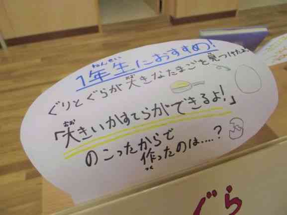DSCF9223