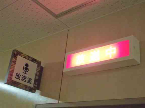 DSCF9516