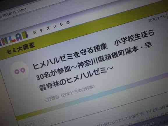 DSCF9652
