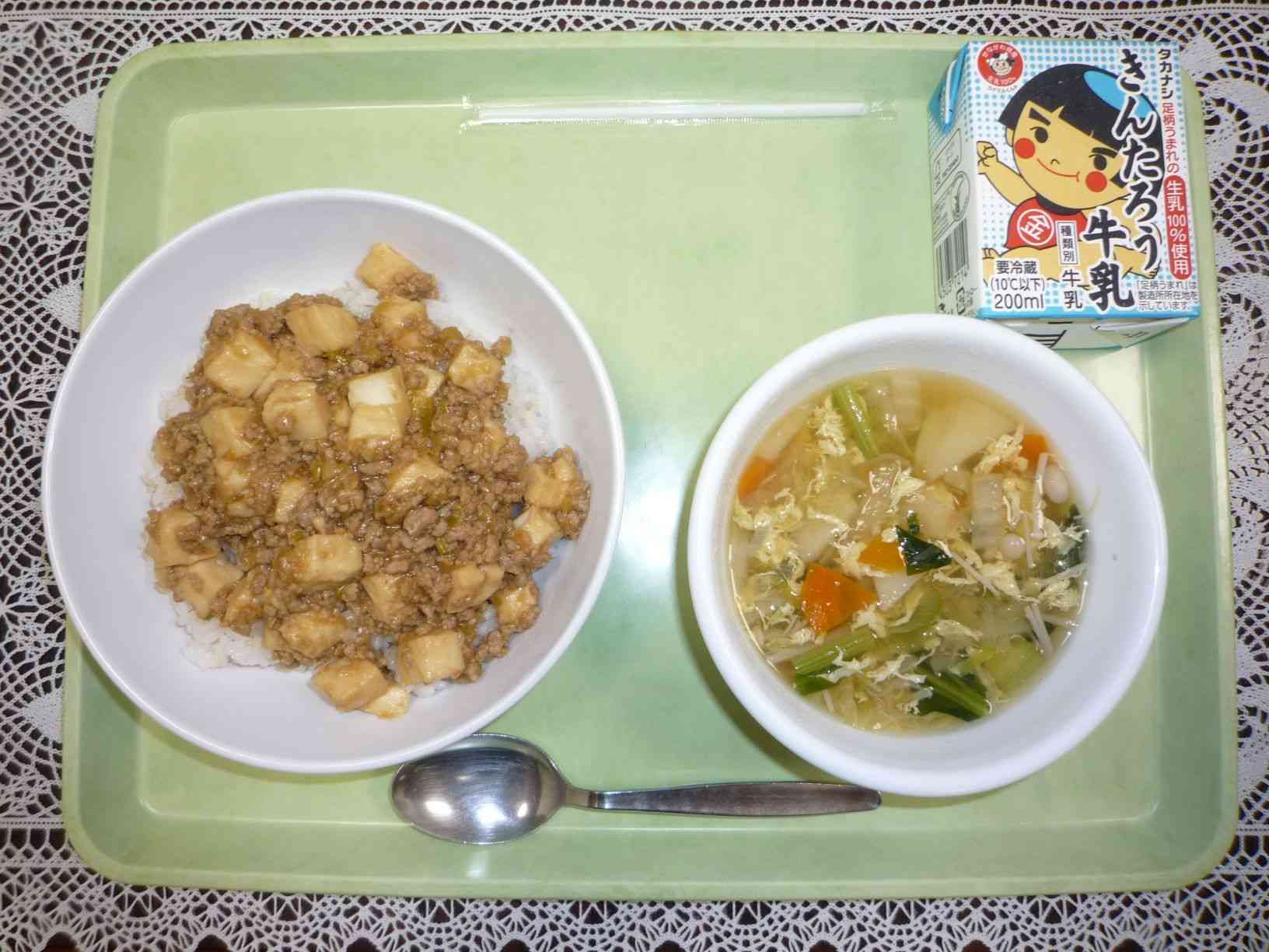 9月30日給食写真