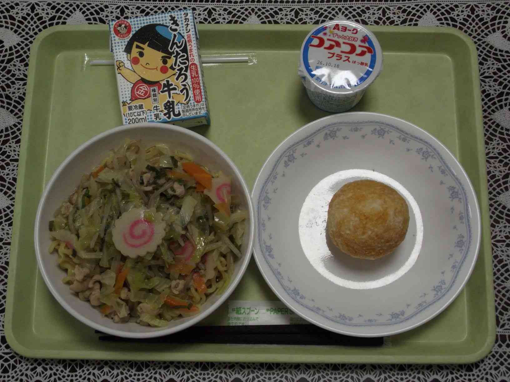 DSCF1021