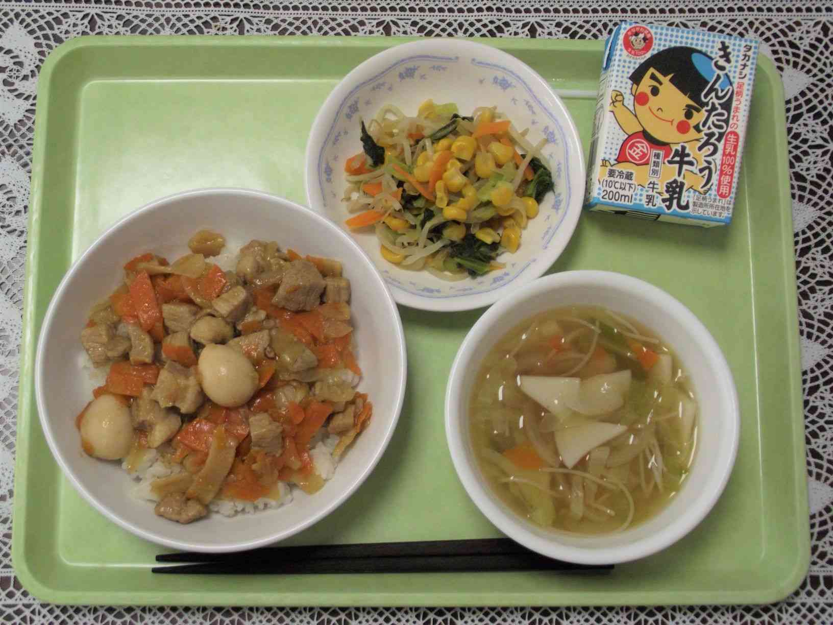 DSCF1997