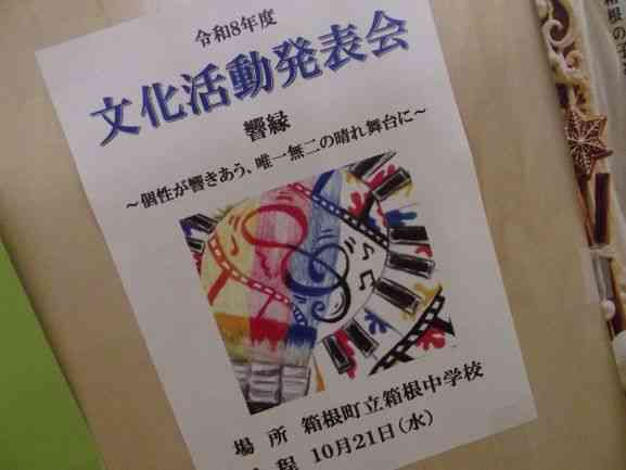 DSCF1597